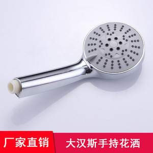 Shower Head <b>ABS</b> Round Adjustable 5 Tiers Wall Mount Modern Design - Product Image 5