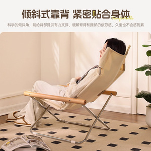 Minimalist Modern Recliner Foldable Single Sofa Chair With Tilting Feature For Office Living Room Balcony Home Use - Product Image 3
