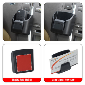 JYNB – boîte de rangement pour clés de voiture, noire, 1 à 3 compartiments, résistante à la pression, organisateur de console centrale pour accessoires intérieurs de voiture - Product Image 4