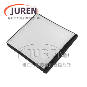 Filtre à air d'habitacle Juren taille standard pour Baojun 730 560 530 510 360 330 310 RS5 - Product Image 1