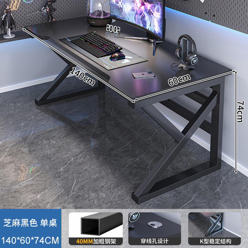 Cadre en acier audacieux de 40 mm amélioré, noir sésame, 140 cm