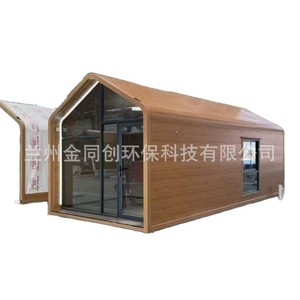 2 - Product Image 1
