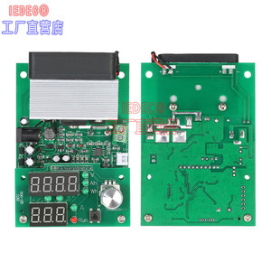 Testeur de capacité de batterie à courant constant avec module de décharge de batterie multifonctionnel M481 - Product Image 5