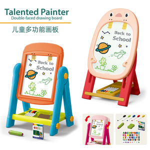Tableau à dessin pour artiste 63x51.5x79cm, chevalet magnétique double face pour enfants de 3 à 6 ans - Product Image 3