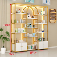 Promotion : Présentoir cosmétique doré pour salon et magasin, avec armoire intégrée, personnalisable (logo et dimensions)