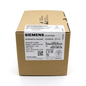 Siemens MC-ENCODER INCREMENTAL Encoder 1024 PPR หน้าแปลน SYNCHRO หน้าแปลนผลิตในเยอรมนี - Product Image 4