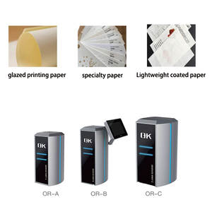Système d'inspection des défauts d'impression flexographique d'étiquettes - Prend en charge la comparaison en temps réel sur écran partagé - Pièces de machines d'impression - Product Image 1