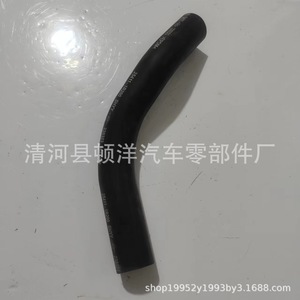 Tuyau de radiateur Dunyang 25411-1R200 en caoutchouc EPDM pour tuyau d'eau Kia - Product Image 3