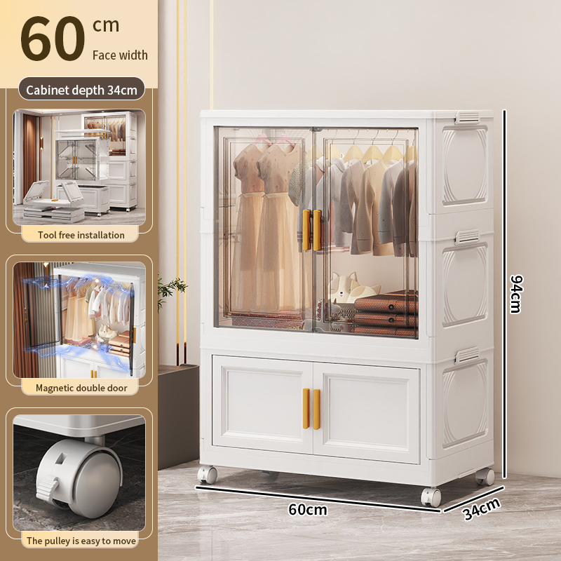 60CM 1 Open the door to hang clothes +1 storage cabinet