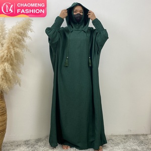 Abaya con Capucha Popular en el Medio Oriente, Color Sólido, Manga Murciélago, con Cuello Elástico y Puños Elegantes para Mujeres Musulmanas 6818 # - Product Image 3
