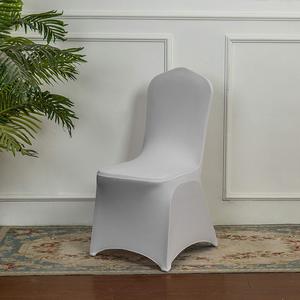 Fundas elásticas para <span class=keywords><strong>sillas</strong></span> plegables en LICRA blanca, se adaptan a la mayoría <span class=keywords><strong>de</strong></span> las <span class=keywords><strong>sillas</strong></span> para celebraciones <span class=keywords><strong>de</strong></span> bodas - Product Image 1