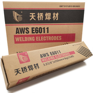 Compre Directamente de Fábrica en China, Varillas de Soldadura 6013, Varilla de Soldadura E6013 AWS E6011 3/32 1/8 Pulgadas - Product Image 5