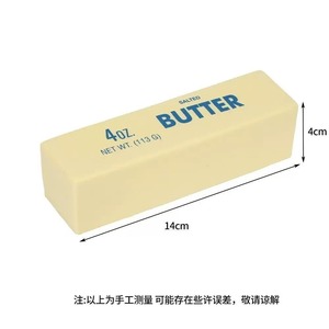 Juguete Antiestrés de Goma PU, Barra de Mantequilla Pegajosa, Juguete Blandito de Rebote Lento, Juguete Needoh Squishy, el Más Vendido - Product Image 3