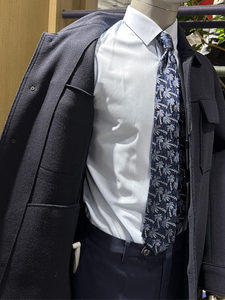 <span class=keywords><strong>Manteau</strong></span> <span class=keywords><strong>Homme</strong></span> Coupe Slim en Mélange de <span class=keywords><strong>Laine</strong></span> (70%) avec <span class=keywords><strong>Col</strong></span> Rabattu, Imprimé Dégradé, Long et Épais, Style Décontracté - Product Image 3