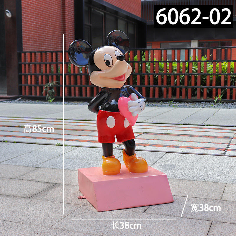 85 foundation hold heart mickey