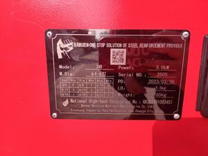 Altri Flessione Macchine 24 millimetri In Acciaio Flessione Macchina Portatile di Rinforzo In Metallo Barra D'acciaio Bender - Product Image 6