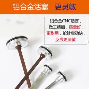 Venta al por mayor de fábrica: Accesorios de herramientas neumáticas de acero inoxidable, pasadores de pistola resistentes al desgaste y a los impactos, pasadores de disparo, pistones. - Product Image 2