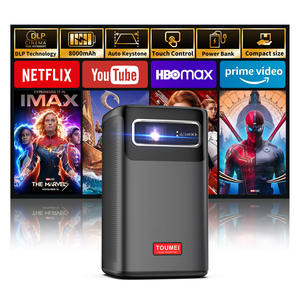 キャンプ用プロジェクター 720P DLP、内蔵8000mAhバッテリー、オートキーストーン補正、5W HiFiスピーカー、ポータブルミニ映画プロジェクター - Product Image 1