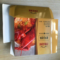 Grosir kotak kemasan nasi gelembung Bolon 1400g Pack eksotis mie Ramen instan saus pedas Korea untuk penggunaan Sushi