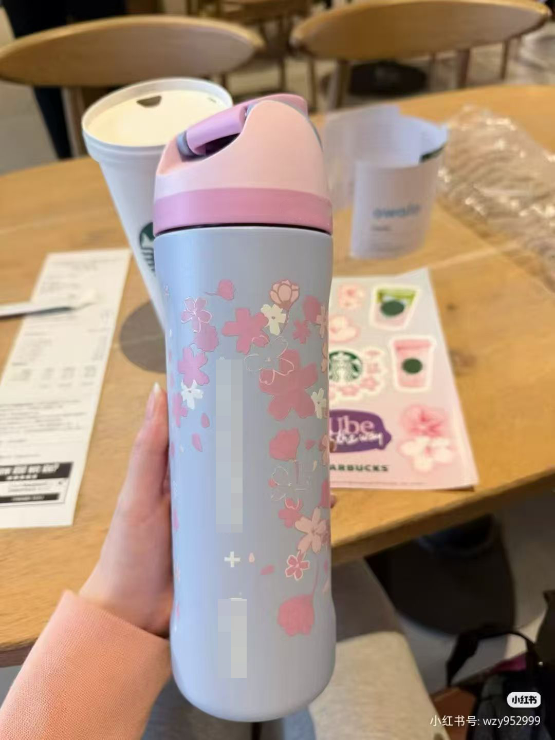 New Starbucks X Owala 2026 Sakura Limited Insulated Water Bottle