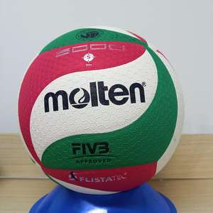 Ballon de volley-ball officiel de taille 5, toucher doux personnalisé, cousu à la machine, avec logo de volley-ball - Product Image 3