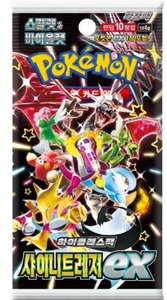 Version coréenne originale Pokomoned TCG MEGA M2 Sv2 151 Cartes Pokémon toutes séries PTCG SV3 SV4A SV8 <span class=keywords><strong>Booster</strong></span> Box Cartes de jeu à collectionner - Product Image 4