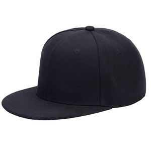 <span class=keywords><strong>Gorras</strong></span> <span class=keywords><strong>de</strong></span> béisbol <span class=keywords><strong>de</strong></span> estilo Hip Hop para BQMB-2, gorros deportivos ajustados, ajustables, con bordado personalizado, Snapback, barata - Product Image 6