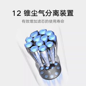 Aspiradora inalámbrica Xiaojia 2Pro, aspiradora de mano con motor sin escobillas y succión de 190Pa para eliminación de ácaros del polvo en el hogar - Product Image 3