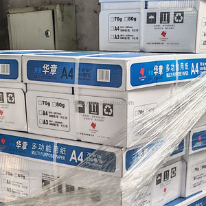 กระดาษถ่ายเอกสาร Typek A4 ขายดีที่สุด เยื่อไม้บริสุทธิ์ 100% 80 แกรม สีขาว มีบริการ OEM - Product Image 6