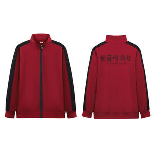 Chaqueta Deportiva de Voleibol Anime, Uniforme Escolar de <span class=keywords><strong>Karasuno</strong></span>, Nekoma, Aoba, Johsai, Fukurodani, Inarizaki, Disfraz Cosplay - Product Image 3