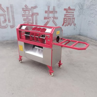 Machine à éplucher et à couper la canne à sucre électrique automatique commerciale, épluchage et coupe de la canne à sucre en une seule machine