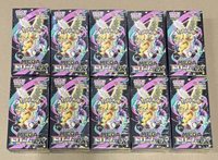 Caja Sellada de Edición Japonesa al por Mayor, Pokémon TCG, Edición Japonesa, Mega Dream Ex M2a, Caja de Regalo de Cartas Coleccionables Originales