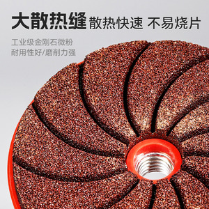 Disque à lamelles Niu Xiang Diamond 10 mm rouge pour meuleuse d'angle, pour le meulage du marbre, du granit et des carreaux - Product Image 3