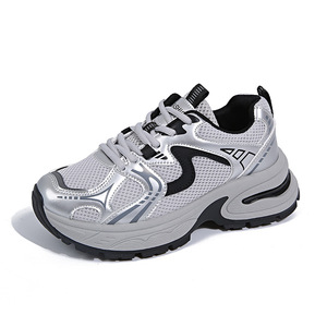 Nouvelles Chaussures de Sport Chunky à Plateforme pour Femmes et Filles, Style Marche, Design Tendance, Polyvalentes, Résistantes à l'Usure, Printemps - Product Image 1