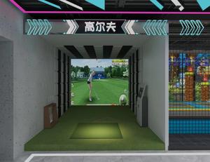 Simulateur <span class=keywords><strong>de</strong></span> <span class=keywords><strong>golf</strong></span> d'intérieur intelligent avec notation automatique, changement <span class=keywords><strong>de</strong></span> scène, étanche, 6 jeux - EasyPlay EP061 pour villas et bureaux - Product Image 3