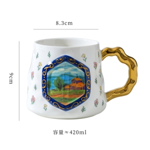 Ensemble de tasses à café en céramique avec poignée dorée, motif peinture à l'huile, pour cadeaux en gros, ensemble cadeau de tasses, tasse à boire personnalisée - Product Image 3