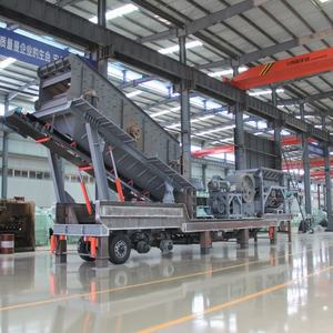 Estação Móvel de Britagem de Pedra com Quatro Unidades Combinadas, Equipamento Móvel sobre Rodas para Britagem de Rocha Dura, Britador Cônico Symons na Indonésia - Product Image 2