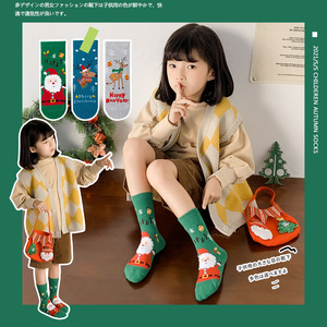 YL hiver chaud coton peigné bébé enfants enfants vacances chaussettes confortables mignon garçons filles cadeau <span class=keywords><strong>de</strong></span> noël chaussettes - Product Image 3