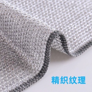 Double Sided <b>Silver</b> <b>Wire</b> Dishcloth Thickened Absorbent Kitchen Cleaning Cloth For Pots And Pans - Product Image 5