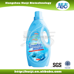 Detergente para Ropa de Marca Privada de Alta Calidad a Precio Económico - Product Image 2