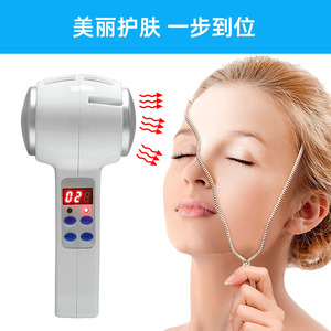 Appareil de beauté facial portable avec boule de massage froide, version à brancher, pour usage domestique - Product Image 4
