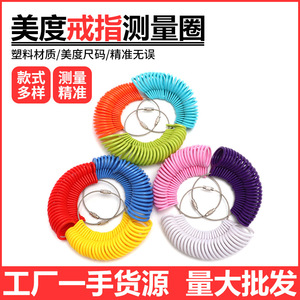 Medidor de anillos de plástico, herramienta de medición para dedos, disponible en varios colores - Product Image 3
