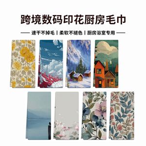 Cross-border digital printing household kitchen towels, dishcloths, <b>tablecloths</b>, decorative tea towels, plant and floral - Product Image 5