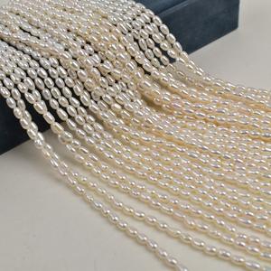 Perles d'eau douce artisanales de Zhuji, 37 cm, grains de riz naturels, 3-3,5 mm, grain peu profond, nucées, perles dispersées - Product Image 1