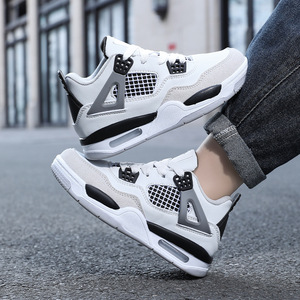 Chaussures de basketball pour hommes à coussin d'air, empeigne en maille, semelle extérieure en caoutchouc, style décontracté à lacets, bout rond, semelle intermédiaire en EVA, amorti. - Product Image 1