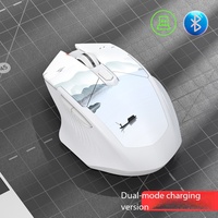 Nouvelle souris de jeu silencieuse sans fil M100 légère de style chinois, avec capteur optique USB, rechargeable et double mode, pour l'e-sport