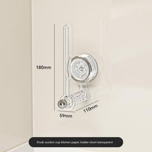 Moderno nero opaco autoadesivo wc e portasciugamani da cucina porta rotolo di carta per armadi - Product Image 6