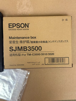 Réservoir d'encre usagée SJMB3500 avec puce pour imprimante d'étiquettes couleur Epson TM-C3500 C3510 C3520, boîte de maintenance d'encre C3500 C3510 C3520