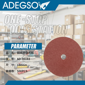 Disque de ponçage P36 de 180mm à usage industriel disponible en vrac-fabriqué à partir de papier en fibre - Product Image 3