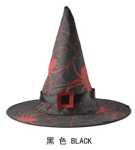 Luci del cappello della strega di Halloween Cosplay decorazioni per feste con ragnatela di luce colorata accessori per lampada decorativa cappello